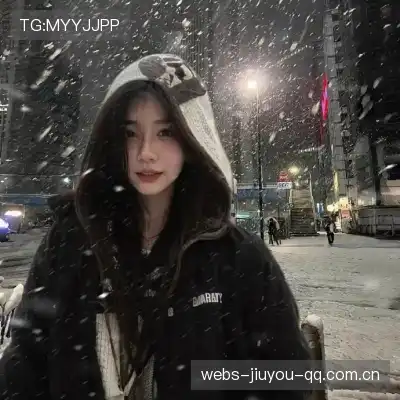 曹歆燕